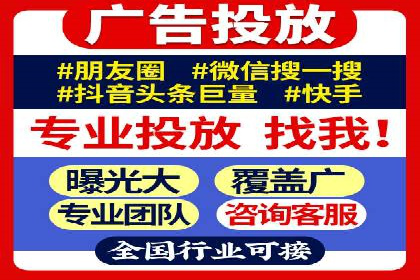 百度推广的ROI优化：以一科技公司的成功经验为例